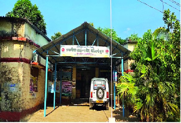 Limitation on giving health care to vacant posts - Bhudargad taluka pain | रिक्त पदांमुळे आरोग्य सेवा देण्यावर मर्यादा--भुदरगड तालुक्याचे दुखणे Limitation on giving health care to vacant posts - Bhudargad taluka pain | रिक्त पदांमुळे आरोग्य सेवा देण्यावर मर्यादा--भुदरगड तालुक्याचे दुखणे