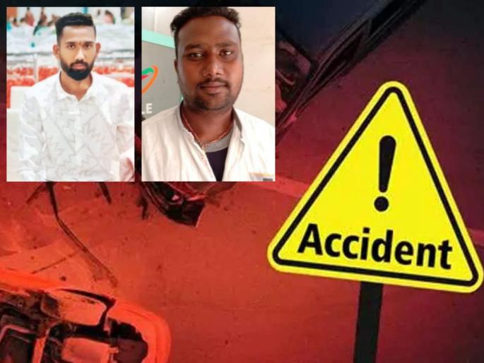 Tragic Accident Near Gadchiroli: Speeding Truck Hits Two-Wheeler; Two Brothers Killed on the Spot | आरमोरी मार्गावर भरधाव ट्रकची दुचाकीला धडक; दोन भाऊ जागीच ठार! Tragic Accident Near Gadchiroli: Speeding Truck Hits Two-Wheeler; Two Brothers Killed on the Spot | आरमोरी मार्गावर भरधाव ट्रकची दुचाकीला धडक; दोन भाऊ जागीच ठार!