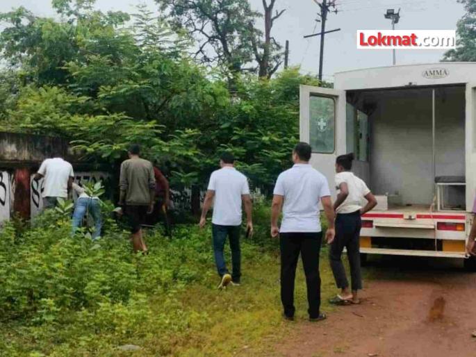 Gadchiroli The body of a 26-year-old girl was found in a suspicious condition in Kurkheda | गडचिरोली: कुरखेडात संशयास्पद स्थितीत आढळला २६ वर्षीय युवतीचा मृतदेह; जिल्हा परिषद शाळेजवळील घटना Gadchiroli The body of a 26-year-old girl was found in a suspicious condition in Kurkheda | गडचिरोली: कुरखेडात संशयास्पद स्थितीत आढळला २६ वर्षीय युवतीचा मृतदेह; जिल्हा परिषद शाळेजवळील घटना