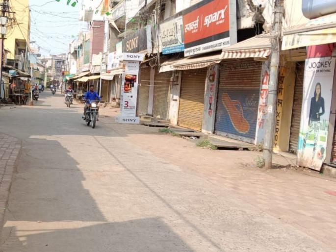 Maharashtra Assembly Election 2024 market close in Gadchiroli for voting | लाेकशाहीच्या उत्सवात नागरिक दंग; गडचिराेलीच्या बाजारपेठेत शुकशुकाट