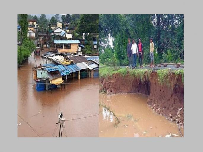 The seven-year-old criteria for natural calamity relief, the GR for relief allocation, has not yet been 'updated' | नैसर्गिक आपत्तीच्या मदतीसाठी अजूनही सात वर्षांपूर्वीचे निकष The seven-year-old criteria for natural calamity relief, the GR for relief allocation, has not yet been 'updated' | नैसर्गिक आपत्तीच्या मदतीसाठी अजूनही सात वर्षांपूर्वीचे निकष