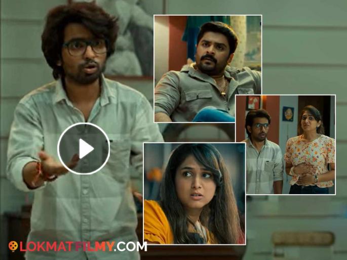 Gadi No. 1760 marathi movie trailer starring shubhankar tawde priyadarshini indalkar | पार्सल उचललं, गाडीत ठेवलं, पुढे काय घडलं?; 'गाडी नं. १७६०'चा धमाल ट्रेलर, प्रियदर्शनी इंदलकरची खास भूमिका Gadi No. 1760 marathi movie trailer starring shubhankar tawde priyadarshini indalkar | पार्सल उचललं, गाडीत ठेवलं, पुढे काय घडलं?; 'गाडी नं. १७६०'चा धमाल ट्रेलर, प्रियदर्शनी इंदलकरची खास भूमिका