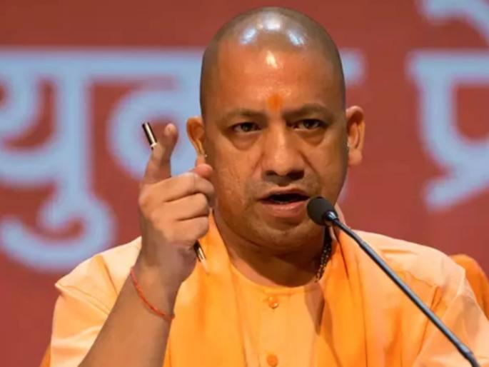 Afghanistan crisis : Shame on those who support the Taliban, Yogi Adityanath erupted | Afghanistan crisis : तालिबानचं समर्थन करणाऱ्यांना लाज वाटायला हवी, योगी आदित्यनाथ भडकले Afghanistan crisis : Shame on those who support the Taliban, Yogi Adityanath erupted | Afghanistan crisis : तालिबानचं समर्थन करणाऱ्यांना लाज वाटायला हवी, योगी आदित्यनाथ भडकले