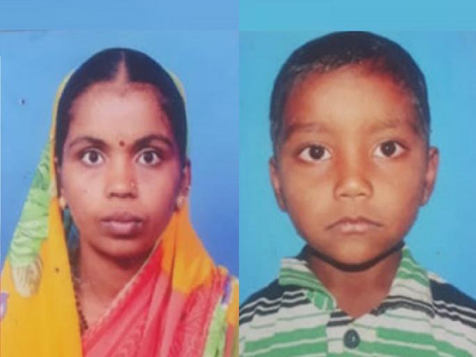 Mother and son die after drowning in crusher mine, Incidents in Gadhinglaj Taluka Kolhapur district | Kolhapur: बुडणाऱ्या मुलाला वाचवायला आई पाण्यात गेली, घाबरुन मुलाने मिठी मारली; दोघांचाही बुडून मृत्यू Mother and son die after drowning in crusher mine, Incidents in Gadhinglaj Taluka Kolhapur district | Kolhapur: बुडणाऱ्या मुलाला वाचवायला आई पाण्यात गेली, घाबरुन मुलाने मिठी मारली; दोघांचाही बुडून मृत्यू