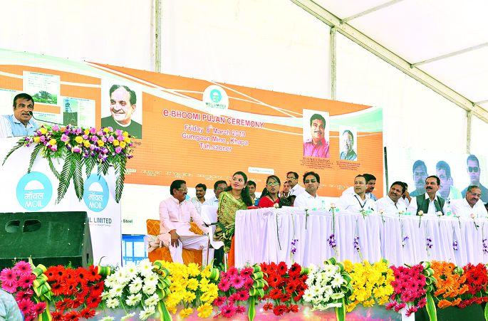 Expand, give jobs to youth: Nitin Gadkari | विस्तार करा, युवकांना रोजगार द्या : नितीन गडकरी