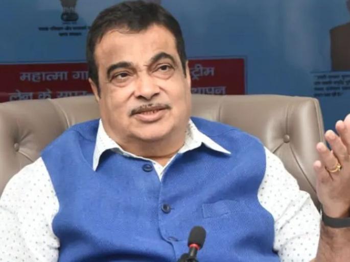CoronaVirus Union Minister Nitin Gadkari tested positive for Corona | CoronaVirus News: केंद्रीय मंत्री नितीन गडकरी कोरोना पॉझिटिव्ह; संपर्कात आलेल्यांना काळजी घेण्याचं आवाहन CoronaVirus Union Minister Nitin Gadkari tested positive for Corona | CoronaVirus News: केंद्रीय मंत्री नितीन गडकरी कोरोना पॉझिटिव्ह; संपर्कात आलेल्यांना काळजी घेण्याचं आवाहन