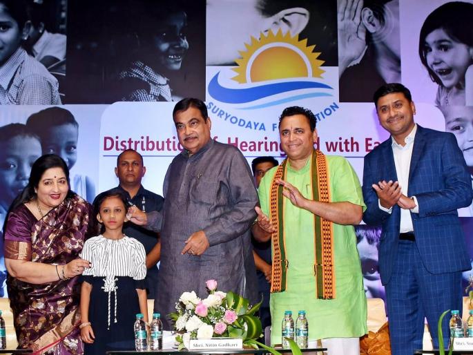 Everyone needs to take the initiative to give strength to the oppressed, victims and disabled to live says Union Minister Nitin Gadkari | "शोषित, पीडित आणि दिव्यांगांना जगण्याचे बळ देण्यासाठी सर्वांनी पुढाकार घेणे गरजेचे" Everyone needs to take the initiative to give strength to the oppressed, victims and disabled to live says Union Minister Nitin Gadkari | "शोषित, पीडित आणि दिव्यांगांना जगण्याचे बळ देण्यासाठी सर्वांनी पुढाकार घेणे गरजेचे"