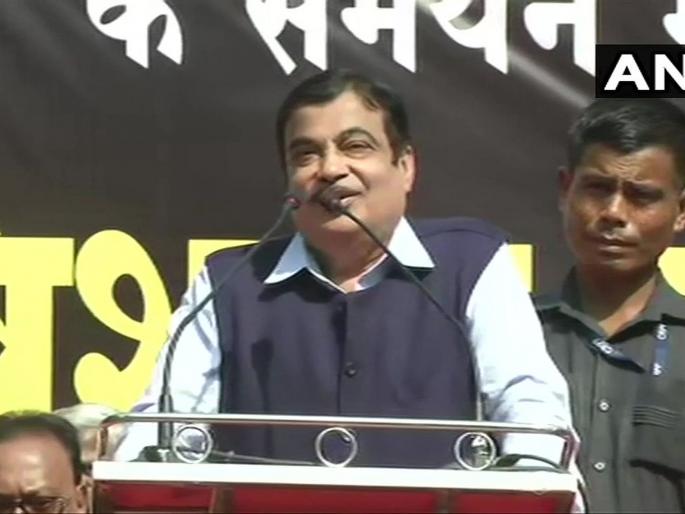 Citizen amendment act is not against muslims says central minister nitin gadkari slams congress | CAA: मुस्लिमांना काँग्रेसनं कायम व्होट मशीन मानलं; गडकरींचा हल्लाबोल