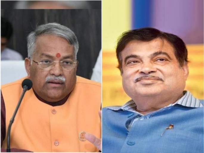 Nitin Gadkari will be further sidelined by BJP in future says Chandrakant Khaire | "नितीन गडकरींची भाजपमध्ये घुसमट, भविष्यात आणखी बाजूला करणार"; खैरेंचा खळबळजनक दावा Nitin Gadkari will be further sidelined by BJP in future says Chandrakant Khaire | "नितीन गडकरींची भाजपमध्ये घुसमट, भविष्यात आणखी बाजूला करणार"; खैरेंचा खळबळजनक दावा