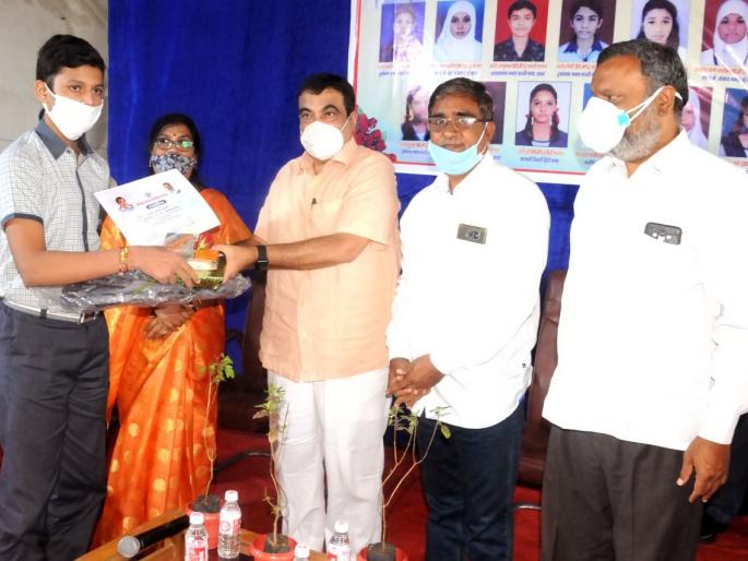 Learning to acquire wealth through knowledge is the great medium: Nitin Gadkari | ज्ञानातून संपत्तीप्राप्तीचे शिक्षण हेच मोठे माध्यम : नितीन गडकरी Learning to acquire wealth through knowledge is the great medium: Nitin Gadkari | ज्ञानातून संपत्तीप्राप्तीचे शिक्षण हेच मोठे माध्यम : नितीन गडकरी