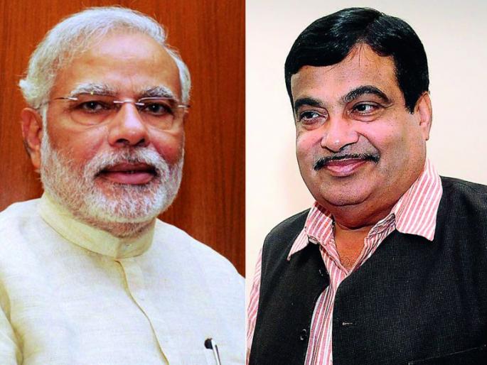 Prime Minister Modi will inaugurate the agro-vision in Nagpur | नागपुरातील अ‍ॅग्रोव्हिजनच्या उद्घाटनाला पंतप्रधान मोदी येणार