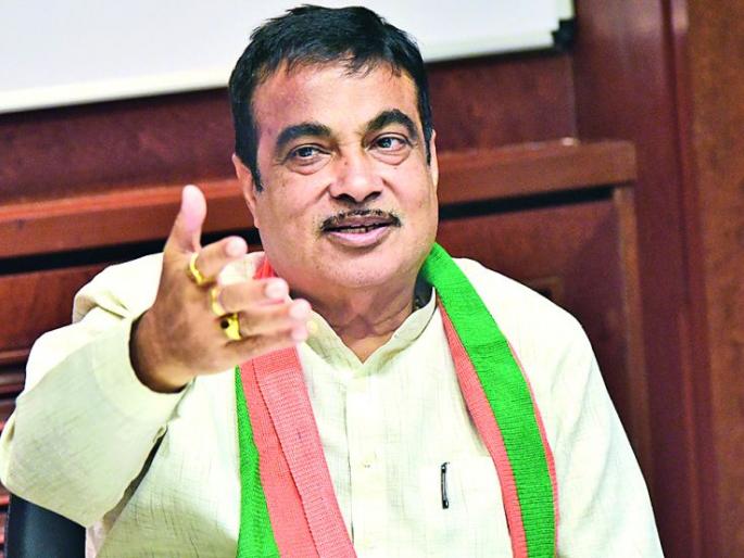 Due to Gadkari, the 'good days' will come to micro-small industries | गडकरींमुळे सूक्ष्म-लघु उद्योगांना येतील ‘अच्छे दिन’ Due to Gadkari, the 'good days' will come to micro-small industries | गडकरींमुळे सूक्ष्म-लघु उद्योगांना येतील ‘अच्छे दिन’