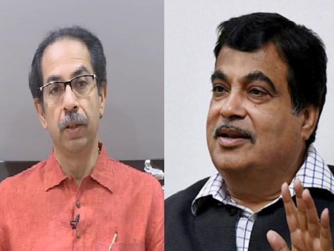 union minister nitin gadkari slams cm uddhav thackeray led state government | महाविकास आघाडी सरकार बैलासारखं; टोचल्याशिवाय पुढेच जात नाही- गडकरी union minister nitin gadkari slams cm uddhav thackeray led state government | महाविकास आघाडी सरकार बैलासारखं; टोचल्याशिवाय पुढेच जात नाही- गडकरी