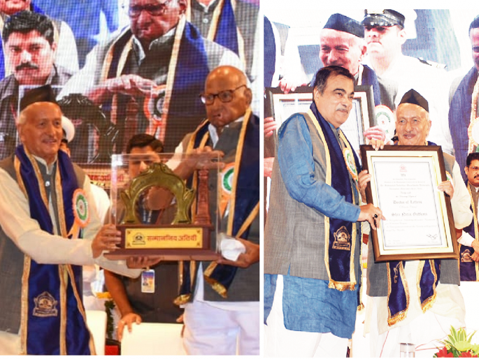 Dr. Babasaheb Ambedkar Marathvada University's 62nd Convocation: Nitin Gadkari, Sharad Pawar honored with D.Litt | विद्यापीठाचा ६२ वा दीक्षांत समारंभ: नितीन गडकरी, शरद पवार यांचा डी.लिट ने सन्मान Dr. Babasaheb Ambedkar Marathvada University's 62nd Convocation: Nitin Gadkari, Sharad Pawar honored with D.Litt | विद्यापीठाचा ६२ वा दीक्षांत समारंभ: नितीन गडकरी, शरद पवार यांचा डी.लिट ने सन्मान