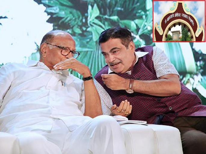 Sharad Pawar and Nitin Gadkari will be given D.Litt by Dr. Babasaheb Ambedkar Marathvada university, Aurangabad | विद्यापीठ देणार शरद पवार, नितीन गडकरी यांना डि.लिट