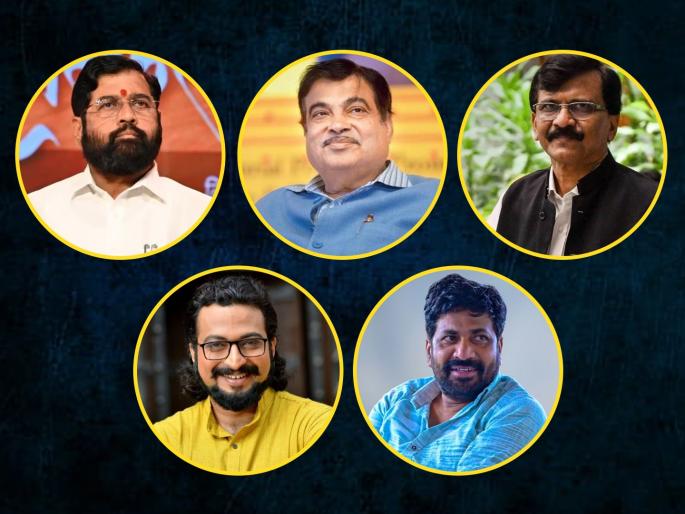 Union Minister Nitin Gadkari, MP Sanjay Raut, Amol Kolhe, Bachu Kadu's campaign meeting in Kolhapur, Hatkanangle Constituency | कोल्हापुरात गडकरी, राऊत, कोल्हेंसह बच्चू कडूंची तोफ धडाडणार, मुख्यमंत्री शिंदे यांची रविवारी रॅली Union Minister Nitin Gadkari, MP Sanjay Raut, Amol Kolhe, Bachu Kadu's campaign meeting in Kolhapur, Hatkanangle Constituency | कोल्हापुरात गडकरी, राऊत, कोल्हेंसह बच्चू कडूंची तोफ धडाडणार, मुख्यमंत्री शिंदे यांची रविवारी रॅली