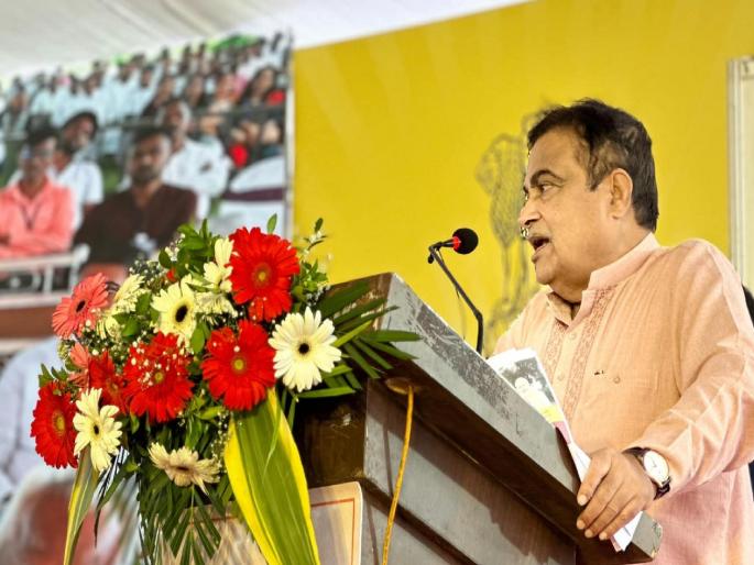 If you want to become Vishwaguru you have to change yourself says Union Minister Nitin Gadkari | विश्वगुरू व्हायचे असेल तर स्वत:ला बदलावे लागेल - नितीन गडकरी If you want to become Vishwaguru you have to change yourself says Union Minister Nitin Gadkari | विश्वगुरू व्हायचे असेल तर स्वत:ला बदलावे लागेल - नितीन गडकरी