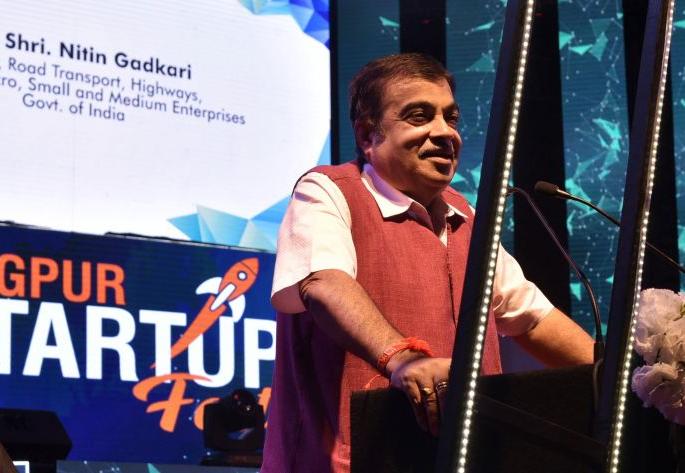 Vidarbha's poverty will be removed due to innovation: Nitin Gadkari | इनोव्हेशनमुळे दूर होईल विदर्भाची गरीबी : नितीन गडकरी