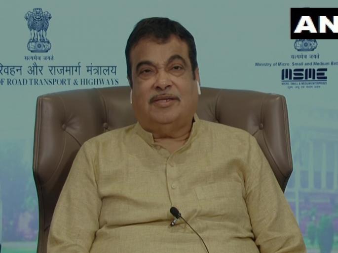 The country needs Panchasutri for development; Only then will the economy improve - Nitin Gadkari | देशाला विकासासाठी पंचसूत्रीची गरज; तरच अर्थव्यवस्था सुधारेल- नितीन गडकरी The country needs Panchasutri for development; Only then will the economy improve - Nitin Gadkari | देशाला विकासासाठी पंचसूत्रीची गरज; तरच अर्थव्यवस्था सुधारेल- नितीन गडकरी