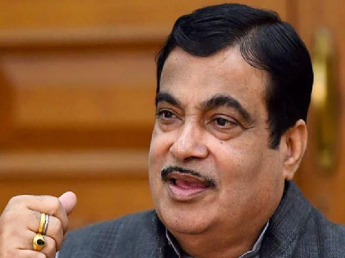 Appointment of Nag River Rehabilitation Consultant in six months said nitin gadkari | नाग नदी पुनरुज्जीवन सल्लागाराची ६ महिन्यात नियुक्ती; केंद्रीय मंत्री नितीन गडकरींची माहिती Appointment of Nag River Rehabilitation Consultant in six months said nitin gadkari | नाग नदी पुनरुज्जीवन सल्लागाराची ६ महिन्यात नियुक्ती; केंद्रीय मंत्री नितीन गडकरींची माहिती