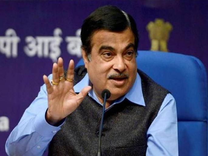 Need to combine indigenous and self-reliant without opposing modern technology says Nitin Gadkari | आधुनिक तंत्रज्ञानाला विरोध न करता स्वदेशी व स्वावलंबनाची जोड देण्याची गरज : नितीन गडकरी Need to combine indigenous and self-reliant without opposing modern technology says Nitin Gadkari | आधुनिक तंत्रज्ञानाला विरोध न करता स्वदेशी व स्वावलंबनाची जोड देण्याची गरज : नितीन गडकरी