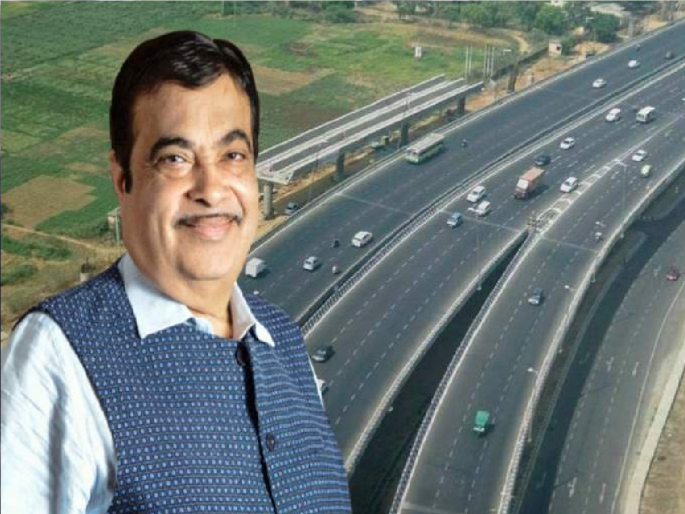 Nitin Gadkari s announcement Nagpur Pune journey will now take eight hours | नितीन गडकरींची घोषणा, नागपूर-पुणे प्रवास आता होणार आठ तासांत! Nitin Gadkari s announcement Nagpur Pune journey will now take eight hours | नितीन गडकरींची घोषणा, नागपूर-पुणे प्रवास आता होणार आठ तासांत!