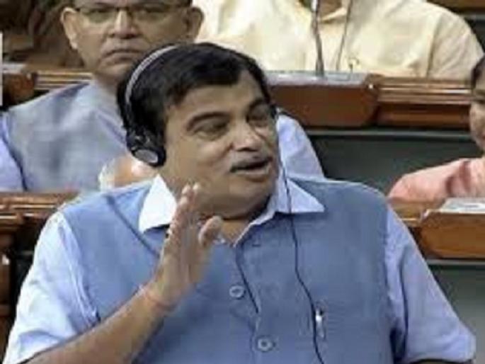Nilvanday canals open: Explanation in Nitin Gadkari's Lok Sabha | निळवंडेचे कालवे ओपनच : नितीन गडकरींचे लोकसभेत स्पष्टीकरण Nilvanday canals open: Explanation in Nitin Gadkari's Lok Sabha | निळवंडेचे कालवे ओपनच : नितीन गडकरींचे लोकसभेत स्पष्टीकरण