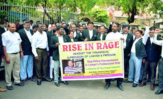 Prohibition of action against Surendra Gadeling | सुरेंद्र गडलिंग यांच्यावरील कारवाईचा निषेध