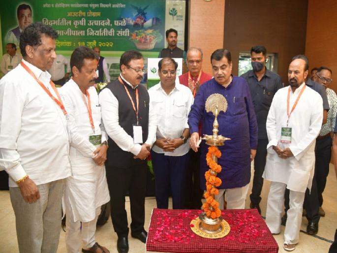 Quality improvement of agricultural products is necessary for export growth - Nitin Gadkari | निर्यातवृध्दीसाठी कृषी उत्पादनांची गुणवत्तावाढ आवश्यक - नितीन गडकरी Quality improvement of agricultural products is necessary for export growth - Nitin Gadkari | निर्यातवृध्दीसाठी कृषी उत्पादनांची गुणवत्तावाढ आवश्यक - नितीन गडकरी