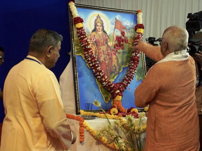 Sangh Swayamsevak will conduct 100 percent voting campaign across the country during elections | निवडणूकांदरम्यान संघ स्वयंसेवक देशभरात राबविणार शत प्रतिशत मतदानाची मोहीम Sangh Swayamsevak will conduct 100 percent voting campaign across the country during elections | निवडणूकांदरम्यान संघ स्वयंसेवक देशभरात राबविणार शत प्रतिशत मतदानाची मोहीम
