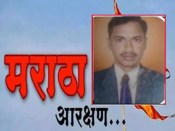 Extreme step taken by youth in Malselu to demand Maratha reservation | मराठा आरक्षणाच्या मागणीसाठी माळसेलू येथे युवकाने उचलले टोकाचे पाऊल Extreme step taken by youth in Malselu to demand Maratha reservation | मराठा आरक्षणाच्या मागणीसाठी माळसेलू येथे युवकाने उचलले टोकाचे पाऊल