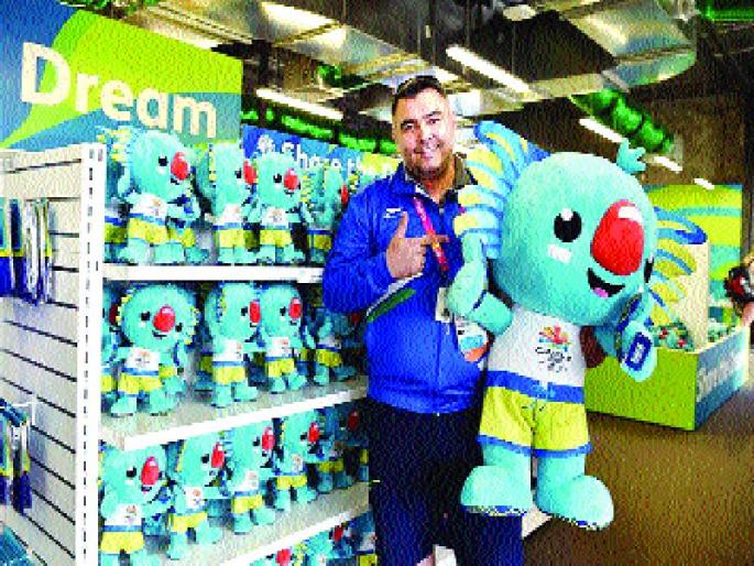 Commonwealth Games 2018: Indian players are ready for the best performance | Commonwealth Games 2018 : भारतीय खेळाडू सर्वोत्तम कामगिरी करण्यास सज्ज, राष्ट्रकुल स्पर्धेस आजपासून प्रारंभ Commonwealth Games 2018: Indian players are ready for the best performance | Commonwealth Games 2018 : भारतीय खेळाडू सर्वोत्तम कामगिरी करण्यास सज्ज, राष्ट्रकुल स्पर्धेस आजपासून प्रारंभ