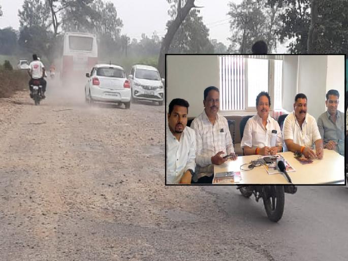 Padyatra on 30th October by 'Thackeray Shiv Sena' to wake up the government about the bad condition of the roads | रस्त्यांची दुरावस्था, शासनाला जाग आणण्यासाठी 'ठाकरे शिवसेनेकडून' ३० ऑक्टोबरला पदयात्रा Padyatra on 30th October by 'Thackeray Shiv Sena' to wake up the government about the bad condition of the roads | रस्त्यांची दुरावस्था, शासनाला जाग आणण्यासाठी 'ठाकरे शिवसेनेकडून' ३० ऑक्टोबरला पदयात्रा