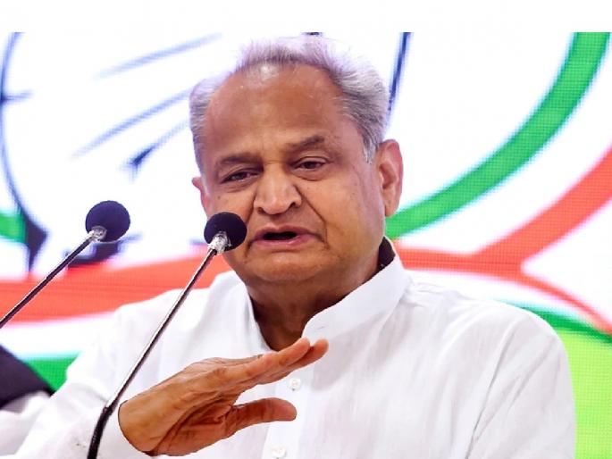 Gujarat Elections: Why did Kejriwal suddenly stop campaigning in Himachal? Ashok Gehlot says… | Gujarat Elections: केजरीवालांनी अचानक हिमाचलमध्ये प्रचार का थांबवला? अशोक गेहलोत म्हणतात... Gujarat Elections: Why did Kejriwal suddenly stop campaigning in Himachal? Ashok Gehlot says… | Gujarat Elections: केजरीवालांनी अचानक हिमाचलमध्ये प्रचार का थांबवला? अशोक गेहलोत म्हणतात...