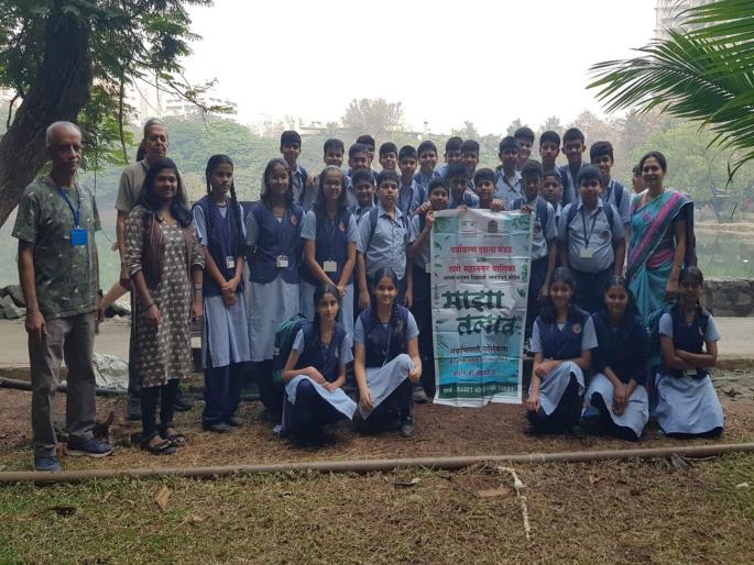 'Let's join hands with lakes' for conservation of lakes; A human chain will be formed on the occasion of World Water Day | तलावांच्या संवर्धनासाठी 'चला तलावांशी हात मिळवूया'; जागतिक जलदिनानिमित्त मानवी साखळी तयार करणार 'Let's join hands with lakes' for conservation of lakes; A human chain will be formed on the occasion of World Water Day | तलावांच्या संवर्धनासाठी 'चला तलावांशी हात मिळवूया'; जागतिक जलदिनानिमित्त मानवी साखळी तयार करणार