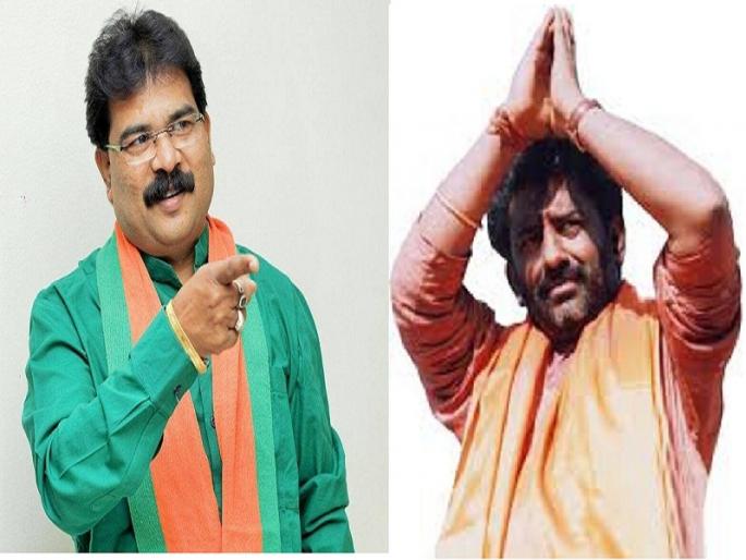 Lok Sabha Election 2019: Two MPs candidature rejected by shivsena and bjp in Marathwada | Lok Sabha Election 2019 : युतीने मराठवाड्यात दोन खासदारांना उमेदवारी नाकारली Lok Sabha Election 2019: Two MPs candidature rejected by shivsena and bjp in Marathwada | Lok Sabha Election 2019 : युतीने मराठवाड्यात दोन खासदारांना उमेदवारी नाकारली