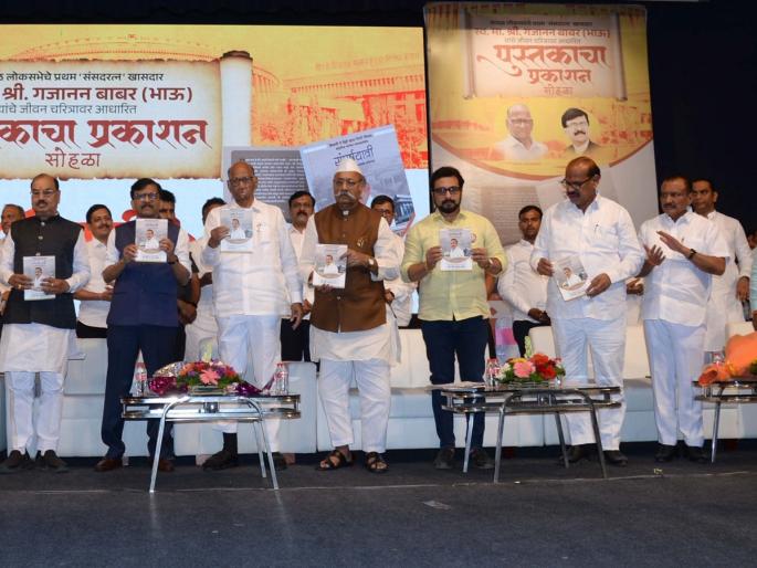 Maharashtra will not lose the treaty; Maharashtra will win Lok Sabha with Pune- Sanjay Raut | महाराष्ट्र तहात हरणार नाही; लोकसभेला पुण्यासह महाराष्ट्र जिंकू- संजय राऊत Maharashtra will not lose the treaty; Maharashtra will win Lok Sabha with Pune- Sanjay Raut | महाराष्ट्र तहात हरणार नाही; लोकसभेला पुण्यासह महाराष्ट्र जिंकू- संजय राऊत