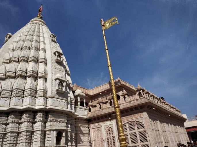 Are there servants or employees working in Sant Gajanan Maharaj Temple? | संत गजानन महाराज मंदिरात काम करणारे सेवेकरी आहेत की कर्मचारी?  Are there servants or employees working in Sant Gajanan Maharaj Temple? | संत गजानन महाराज मंदिरात काम करणारे सेवेकरी आहेत की कर्मचारी?