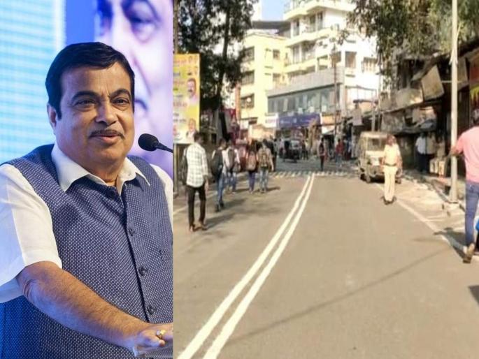 Ahead of Union Minister Nitin Gadkari's visit, the roads in Kalyan became bright | केंद्रीय मंत्री नितीन गडकरींच्या दौऱ्यापूर्वी कल्याणमधील रस्ते झाले चकाचक Ahead of Union Minister Nitin Gadkari's visit, the roads in Kalyan became bright | केंद्रीय मंत्री नितीन गडकरींच्या दौऱ्यापूर्वी कल्याणमधील रस्ते झाले चकाचक