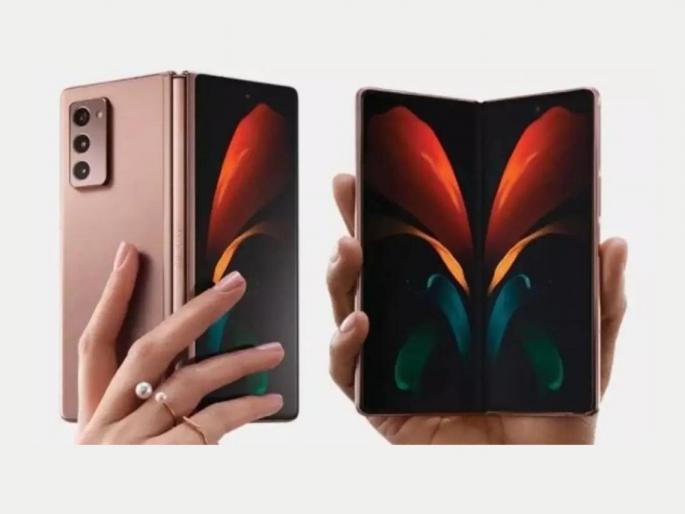 samsung to launch galaxy z flip 3 z fold 3 galaxy buds 2 galaxy watch 4 on aug 11 | सॅमसंगच्या Galaxy Unpacked इव्हेंटची तारीख आली समोर; Z Fold 3 आणि Flip Phone होणार लाँच samsung to launch galaxy z flip 3 z fold 3 galaxy buds 2 galaxy watch 4 on aug 11 | सॅमसंगच्या Galaxy Unpacked इव्हेंटची तारीख आली समोर; Z Fold 3 आणि Flip Phone होणार लाँच