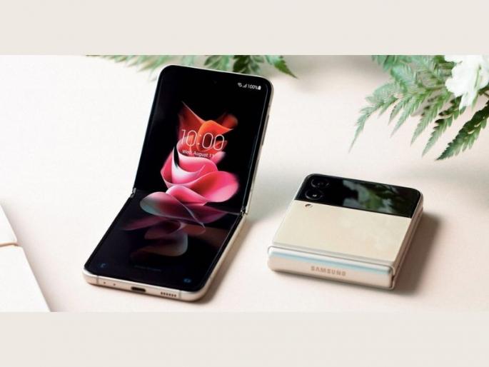 Samsung galaxy z flip 3 launch with improved design and specs | सॅमसंगचा सर्वात स्वस्त फोल्डेबल स्मार्टफोन लाँच; जाणून घ्या Samsung Galaxy Z Flip 3 ची वैशिष्ट्ये Samsung galaxy z flip 3 launch with improved design and specs | सॅमसंगचा सर्वात स्वस्त फोल्डेबल स्मार्टफोन लाँच; जाणून घ्या Samsung Galaxy Z Flip 3 ची वैशिष्ट्ये