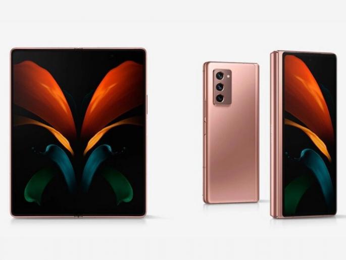 Samsung galaxy z fold 3 smartphones under display camera information leaked | Samsung Galaxy Z Fold3 स्मार्टफोनच्या अंडर-डिस्प्ले कॅमेऱ्याबाबत नवीन माहिती आली समोर; जाणून घ्या वैशिष्ट्ये Samsung galaxy z fold 3 smartphones under display camera information leaked | Samsung Galaxy Z Fold3 स्मार्टफोनच्या अंडर-डिस्प्ले कॅमेऱ्याबाबत नवीन माहिती आली समोर; जाणून घ्या वैशिष्ट्ये