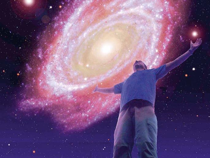 How did I get here? Big picture -Universe & purpose of life. | मी इथे कसा आलो?