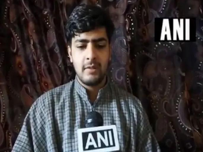 "Want Passport To Study Abroad": Afzal Guru's Son Who, Excelled In Boards | अफजल गुरूच्या मुलाला हवा आहे, पासपोर्ट! "Want Passport To Study Abroad": Afzal Guru's Son Who, Excelled In Boards | अफजल गुरूच्या मुलाला हवा आहे, पासपोर्ट!