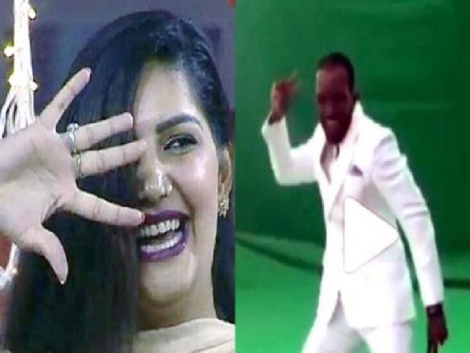 VIDEO: When Chris glides on the song of Sapna Chaudhary | VIDEO : जेव्हा सपना चौधरीच्या गाण्यावर थिरकतो ख्रिस गेल  