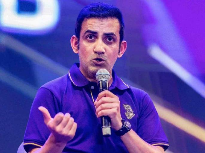 Gautam Gambhir wants BCCI to hire Netherlands Ryan Ten Doeschate to Team India coaching staff | गौतम गंभीरची BCCIकडे मागणी; टीम इंडियाच्या सपोर्ट स्टाफमध्ये 'हा' परदेशी खेळाडू हवा!