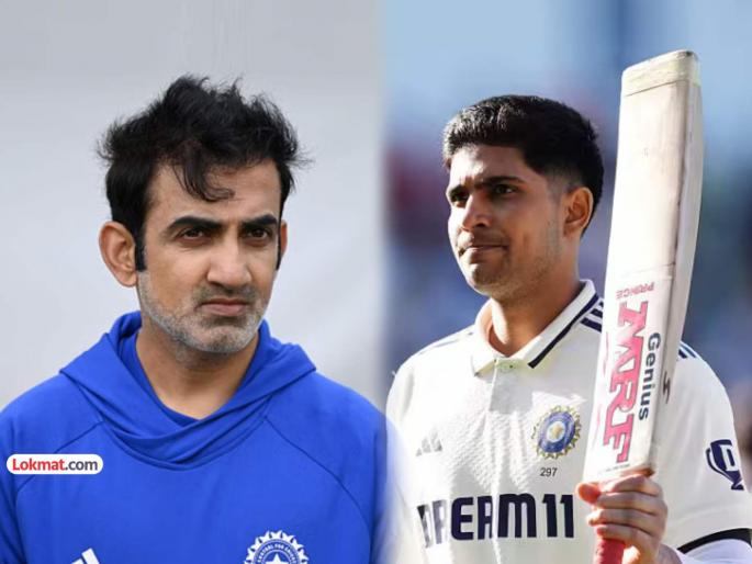 Ind vs Eng 4th Test Gautam Gambhir slams critics and fans who criticised shubman gill captaincy | IND vs ENG: "शुबमन गिलने जर शतक केलं नसतं तर..."; प्रशिक्षक गौतम गंभीरने ठणकावून सांगितलं