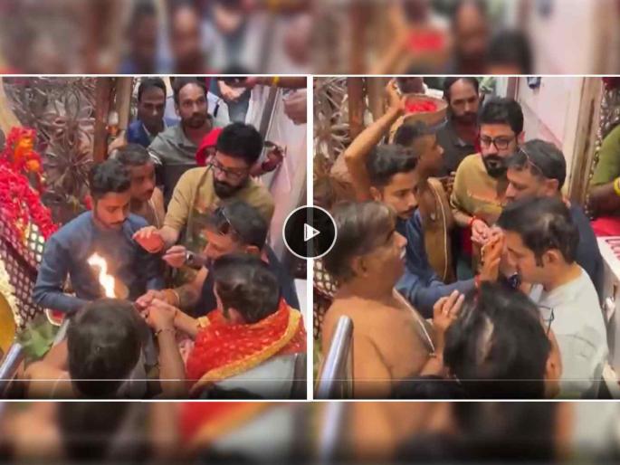 Ind vs Eng 1st T20 Team India head coach Gautam Gambhir offered prayers at Kalighat temple in kolkata | कोच गौतम गंभीर कालीघाट मंदिरात; भारत-इंग्लंड T20 मालिकेआधी घेतलं दर्शन; पाहा VIDEO