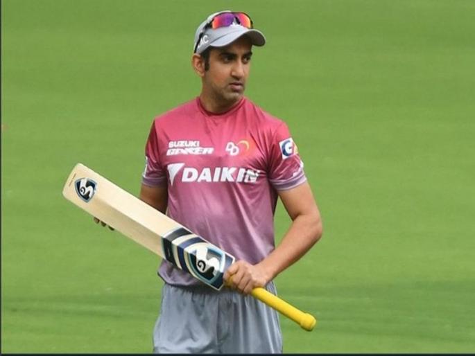 Gautam Gambhir made disclosure of retirement | गौतम गंभीरने केला निवृत्तीबाबतचा 'हा' खुलासा