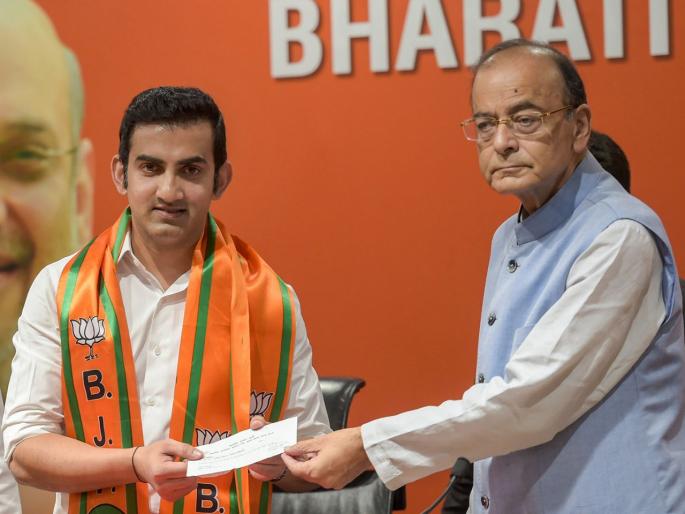 Gautam Gambhir to contest from East Delhi parliamentary constituencies | गौतम गंभीर निवडणुकीच्या मैदानात, पूर्व दिल्लीतून उमेदवारी Gautam Gambhir to contest from East Delhi parliamentary constituencies | गौतम गंभीर निवडणुकीच्या मैदानात, पूर्व दिल्लीतून उमेदवारी
